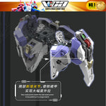 Vientiane Fusion 万象聚变 Meteor 流星 Metal Build Structure Action Figure Mechapla Model Kit VCA Gundam Singapore