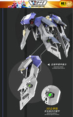 Vientiane Fusion 万象聚变 Meteor 流星 Metal Build Structure Action Figure Mechapla Model Kit VCA Gundam Singapore