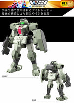 HG-TWFM DEMI TRAINER