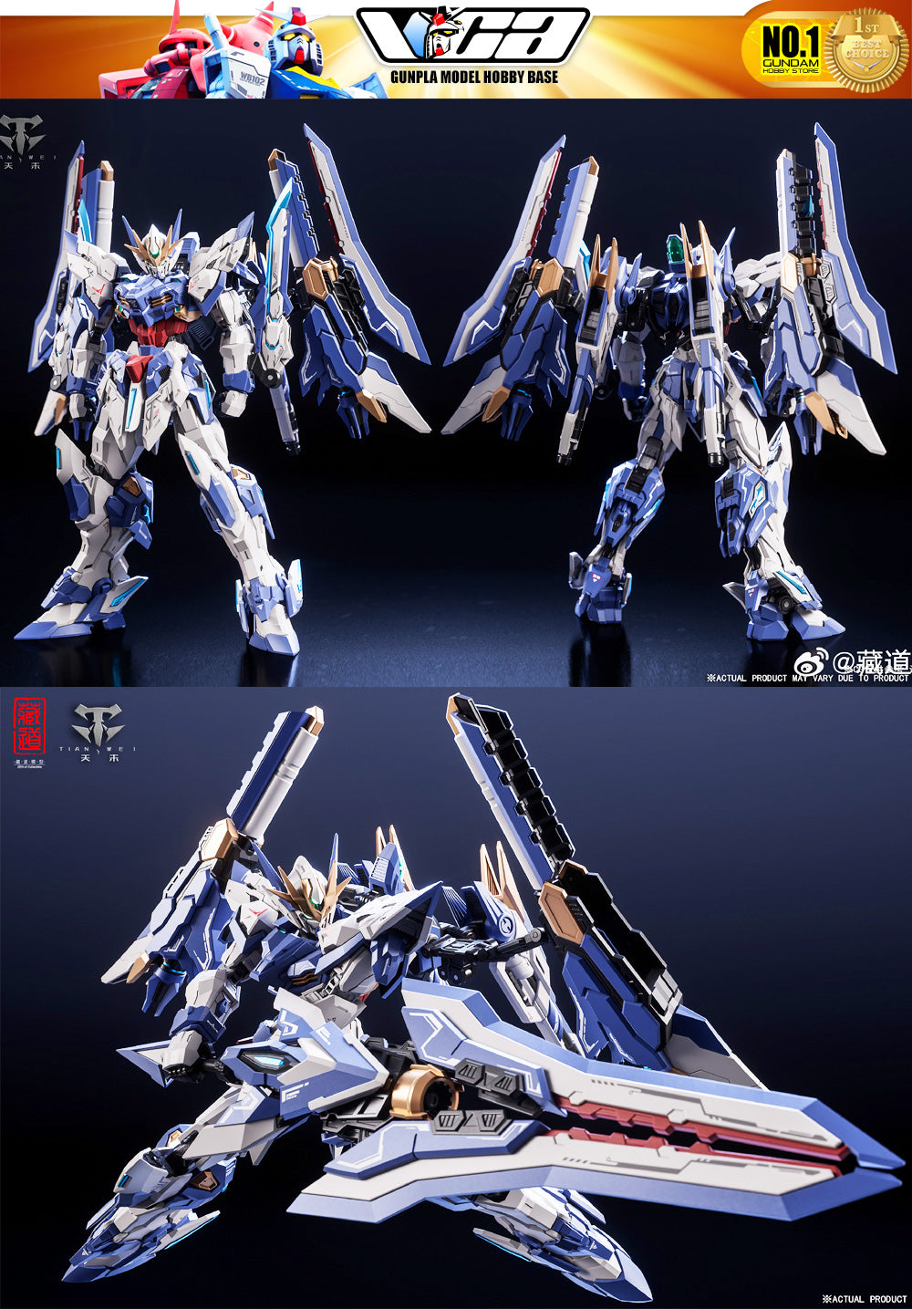 Zen of Collectible 藏道模型 Tian Chen 天辰 Metal Build Structure Action Figure VCA Gundam Singapore