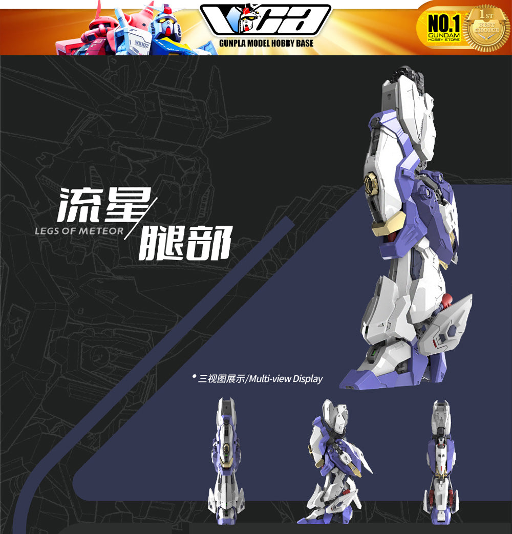 Vientiane Fusion 万象聚变 Meteor 流星 Metal Build Structure Action Figure Mechapla Model Kit VCA Gundam Singapore