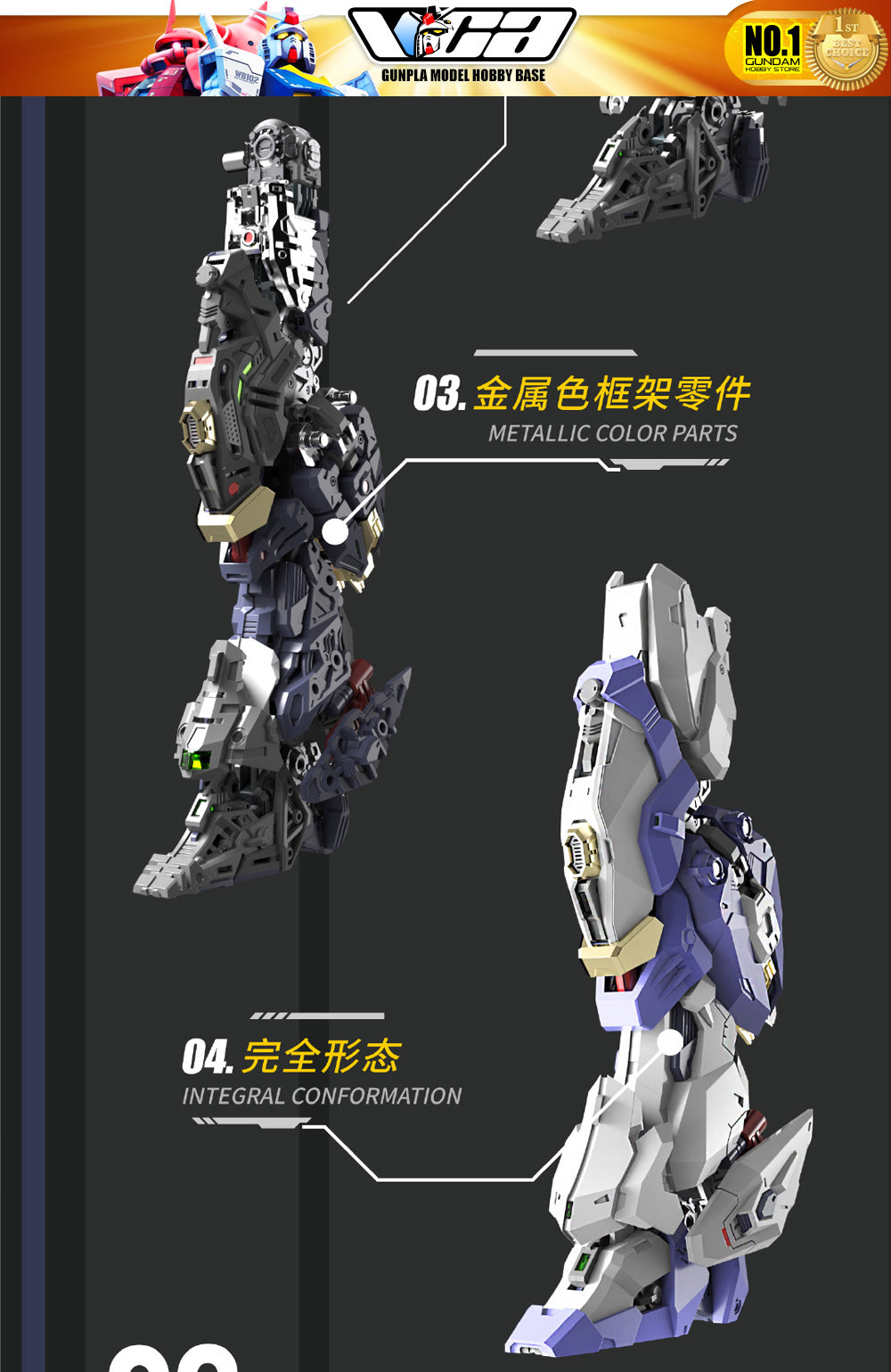 Vientiane Fusion 万象聚变 Meteor 流星 Metal Build Structure Action Figure Mechapla Model Kit VCA Gundam Singapore