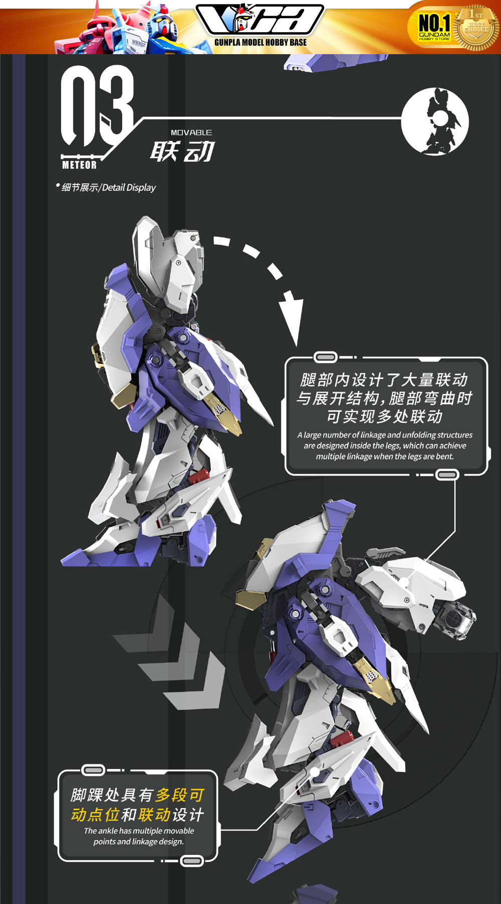 Vientiane Fusion 万象聚变 Meteor 流星 Metal Build Structure Action Figure Mechapla Model Kit VCA Gundam Singapore