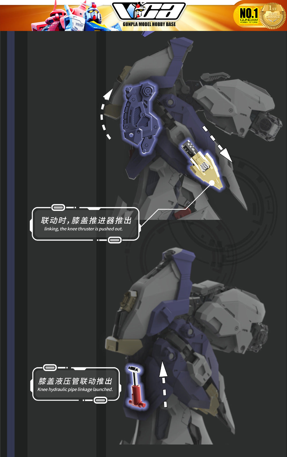 Vientiane Fusion 万象聚变 Meteor 流星 Metal Build Structure Action Figure Mechapla Model Kit VCA Gundam Singapore