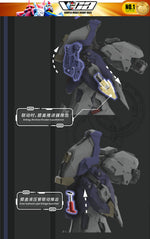 Vientiane Fusion 万象聚变 Meteor 流星 Metal Build Structure Action Figure Mechapla Model Kit VCA Gundam Singapore