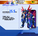 Motor Nuclear 摩动核 BV-XH01 Xiang Yu 项羽 Swift Class Action Figure Model Toy Kit VCA Gundam Singapore