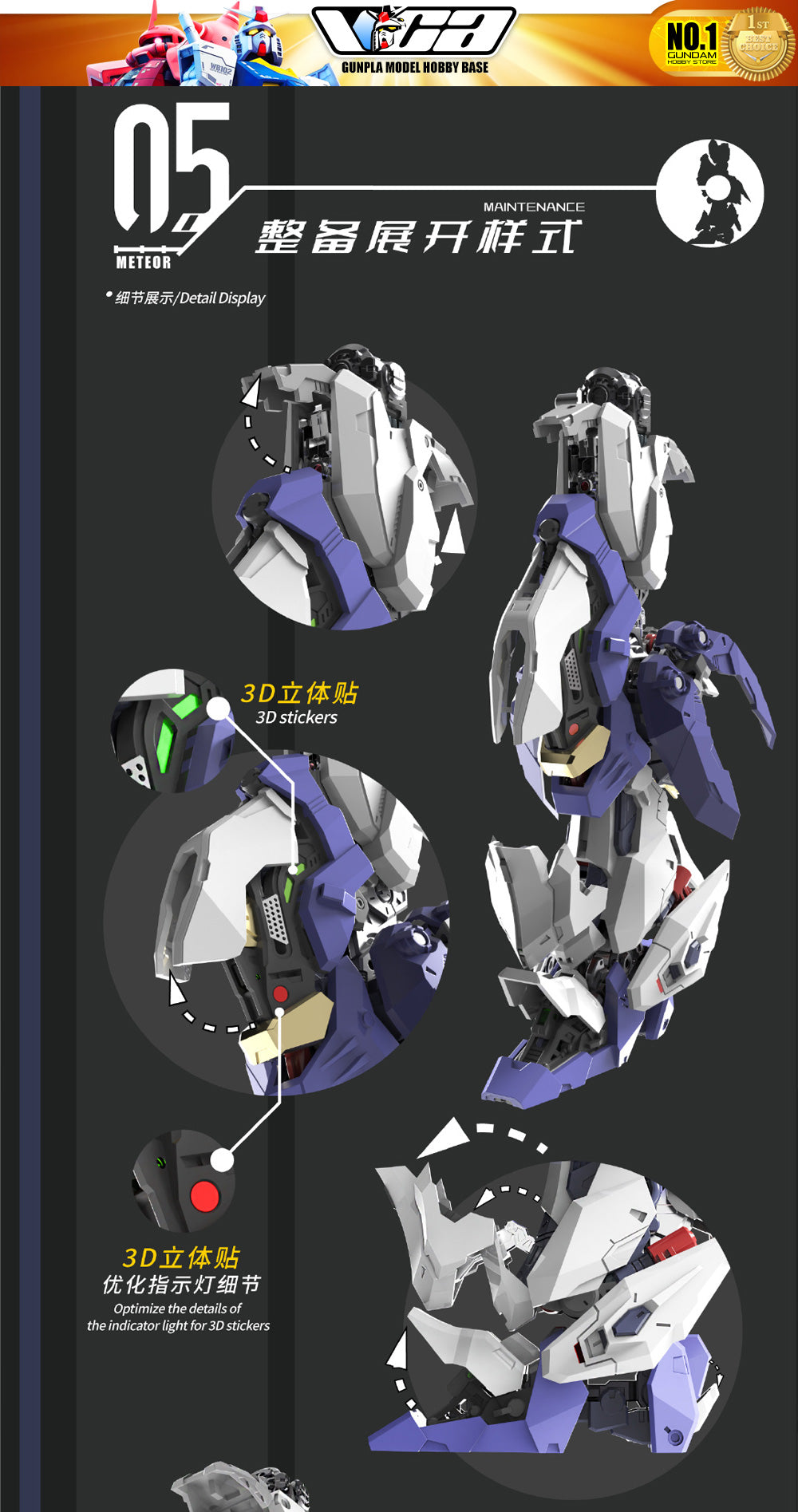 Vientiane Fusion 万象聚变 Meteor 流星 Metal Build Structure Action Figure Mechapla Model Kit VCA Gundam Singapore