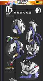Vientiane Fusion 万象聚变 Meteor 流星 Metal Build Structure Action Figure Mechapla Model Kit VCA Gundam Singapore
