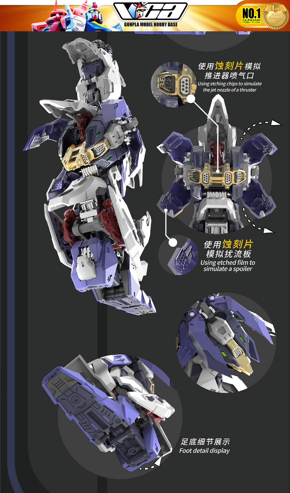 Vientiane Fusion 万象聚变 Meteor 流星 Metal Build Structure Action Figure Mechapla Model Kit VCA Gundam Singapore