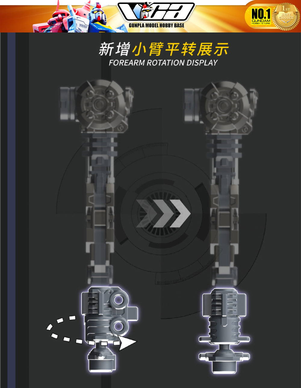 Vientiane Fusion 万象聚变 Meteor 流星 Metal Build Structure Action Figure Mechapla Model Kit VCA Gundam Singapore