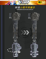 Vientiane Fusion 万象聚变 Meteor 流星 Metal Build Structure Action Figure Mechapla Model Kit VCA Gundam Singapore