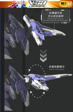 Vientiane Fusion 万象聚变 Meteor 流星 Metal Build Structure Action Figure Mechapla Model Kit VCA Gundam Singapore