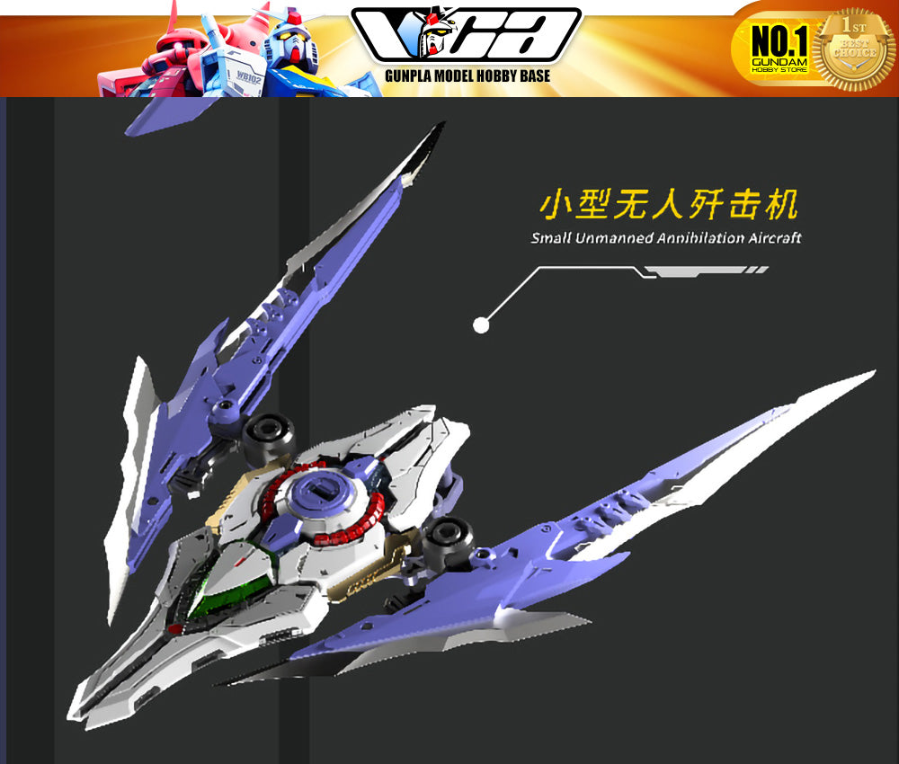 Vientiane Fusion 万象聚变 Meteor 流星 Metal Build Structure Action Figure Mechapla Model Kit VCA Gundam Singapore