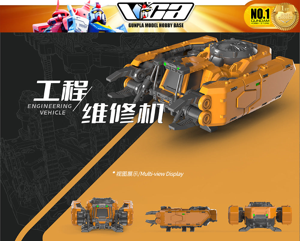 Vientiane Fusion 万象聚变 Meteor 流星 Metal Build Structure Action Figure Mechapla Model Kit VCA Gundam Singapore