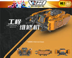 Vientiane Fusion 万象聚变 Meteor 流星 Metal Build Structure Action Figure Mechapla Model Kit VCA Gundam Singapore