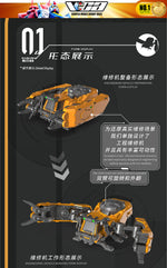 Vientiane Fusion 万象聚变 Meteor 流星 Metal Build Structure Action Figure Mechapla Model Kit VCA Gundam Singapore