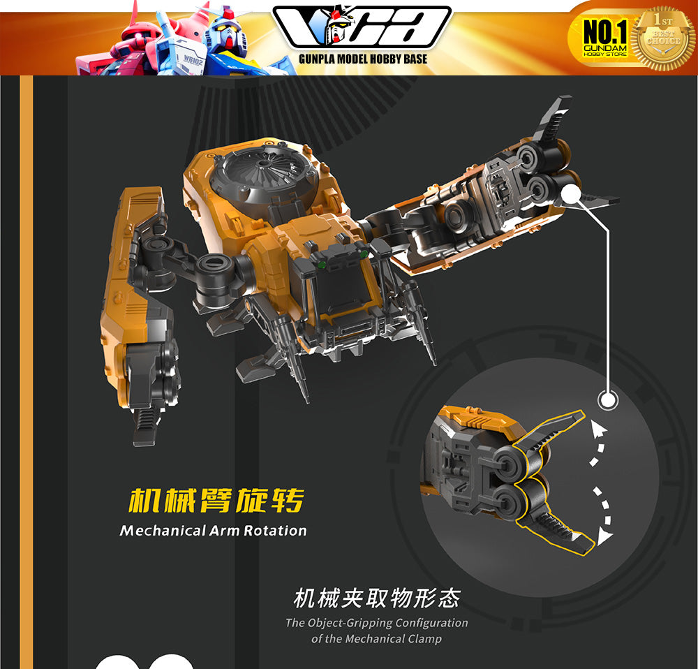 Vientiane Fusion 万象聚变 Meteor 流星 Metal Build Structure Action Figure Mechapla Model Kit VCA Gundam Singapore
