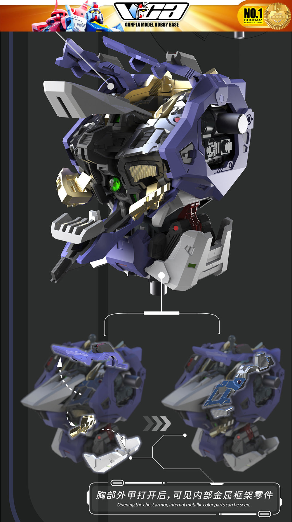 Vientiane Fusion 万象聚变 Meteor 流星 Metal Build Structure Action Figure Mechapla Model Kit VCA Gundam Singapore