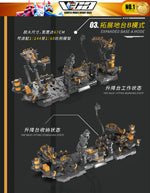 Vientiane Fusion 万象聚变 Meteor 流星 Metal Build Structure Action Figure Mechapla Model Kit VCA Gundam Singapore