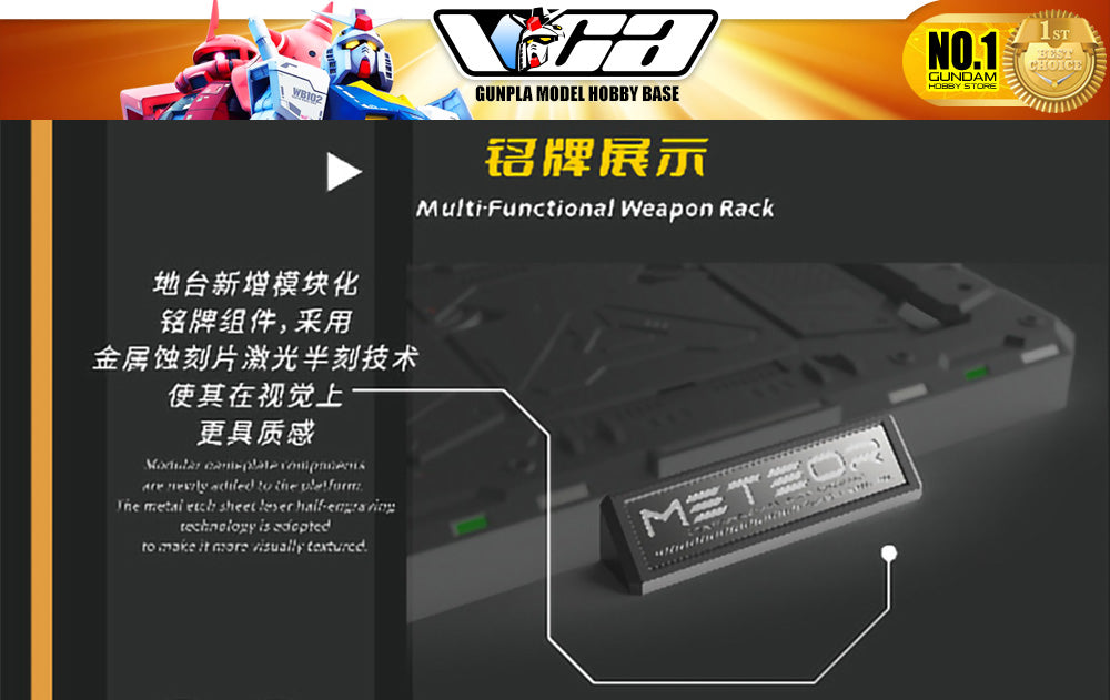 Vientiane Fusion 万象聚变 Meteor 流星 Metal Build Structure Action Figure Mechapla Model Kit VCA Gundam Singapore