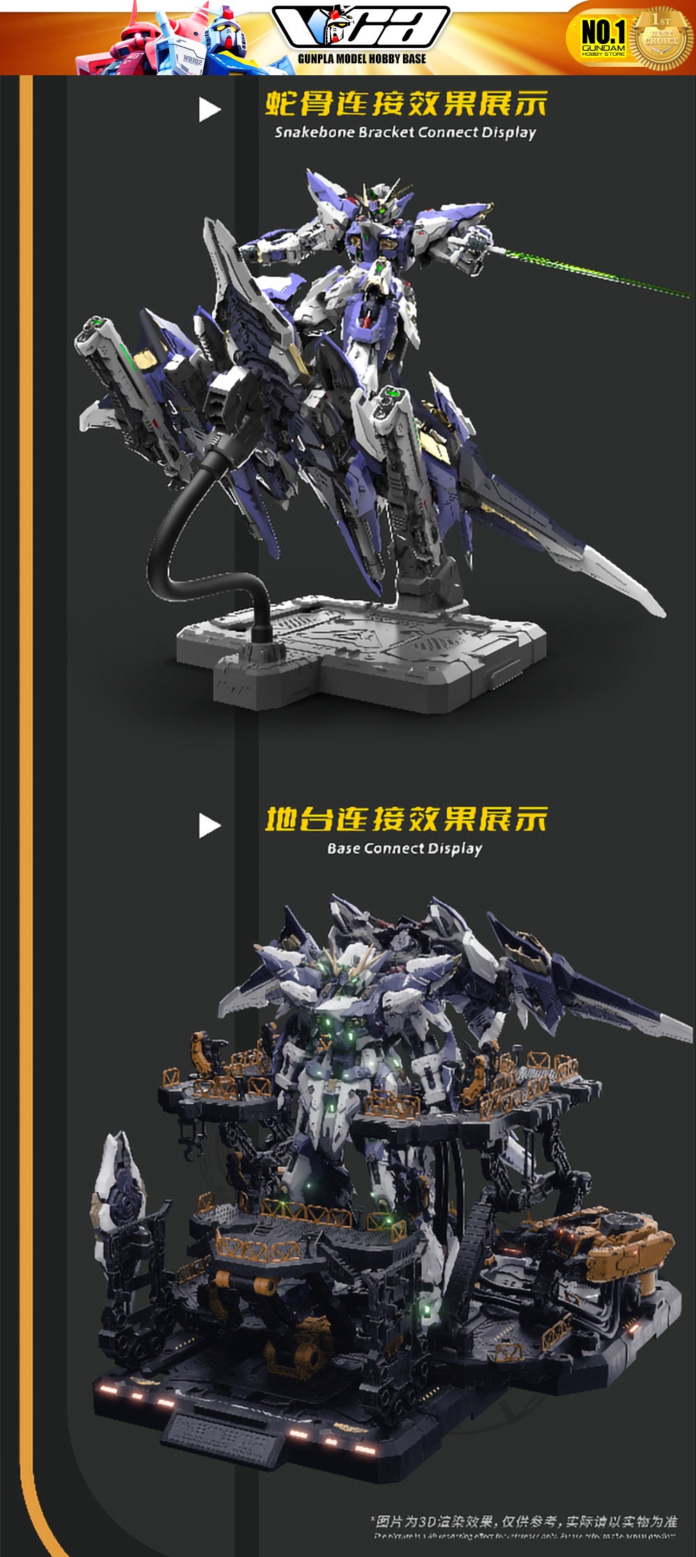 Vientiane Fusion 万象聚变 Meteor 流星 Metal Build Structure Action Figure Mechapla Model Kit VCA Gundam Singapore