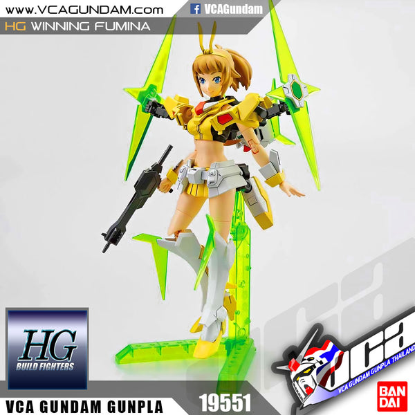 Gundam Build Fighters versuchen Fumina