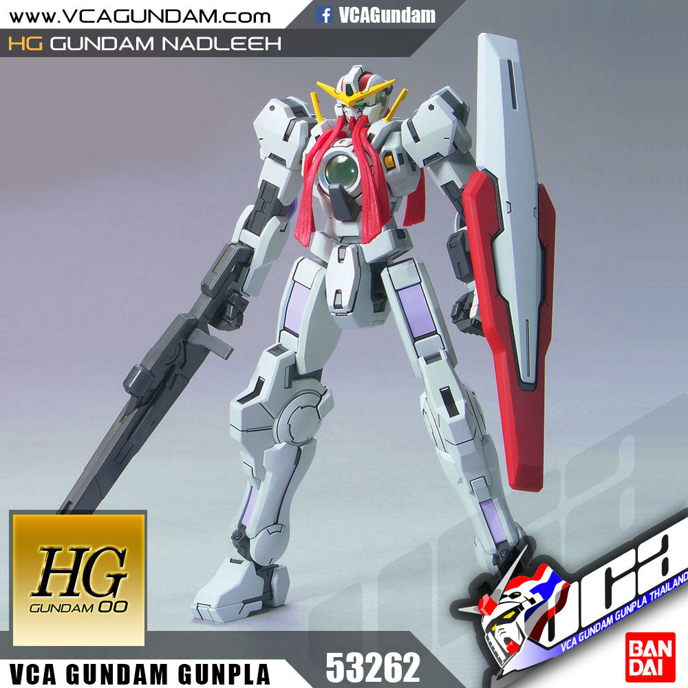 【𝐁𝐀𝐂𝐊𝐎𝐑𝐃𝐄𝐑】DEC-2024🔷HG GUNDAM NADLEEH