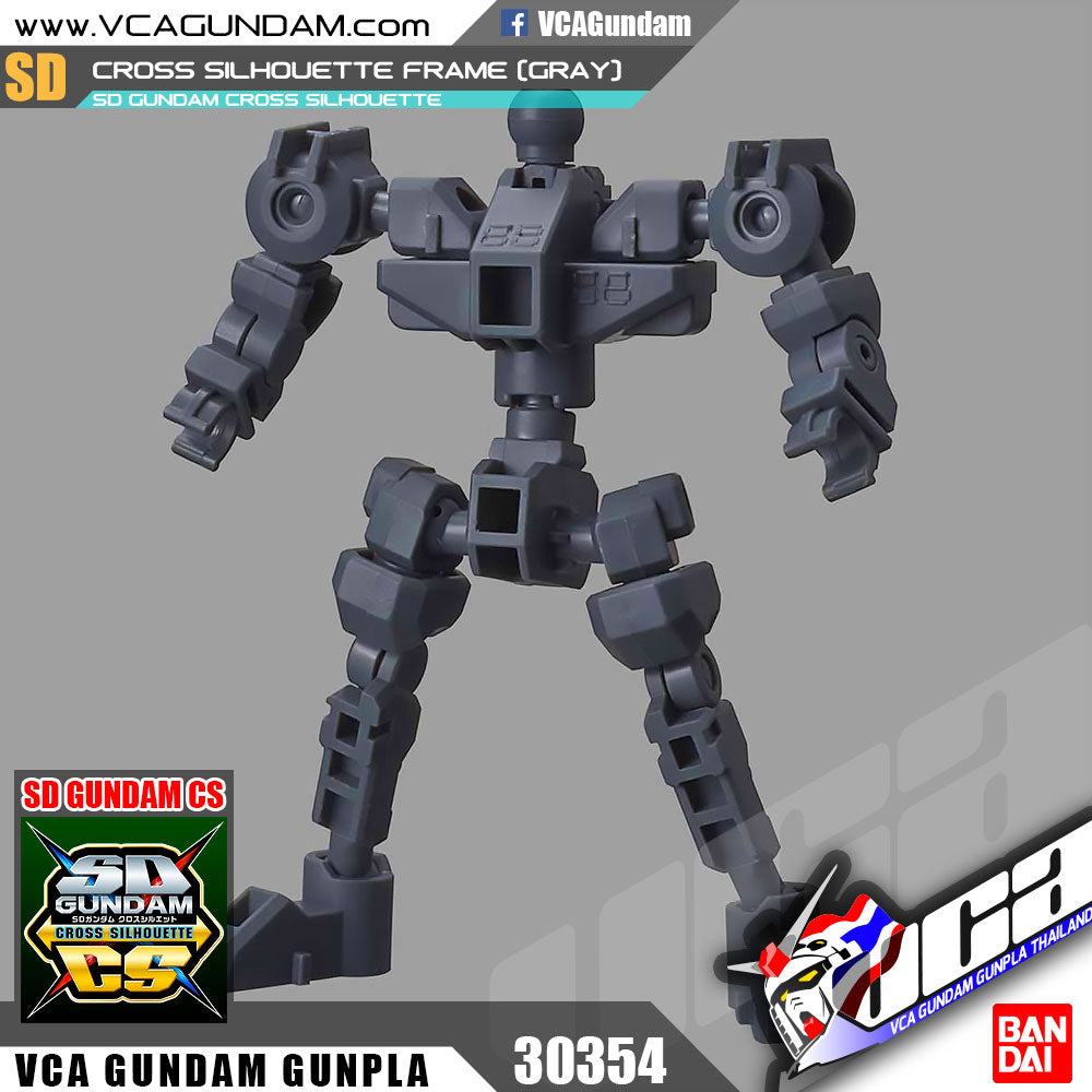 Bandai Gunpla SDCS SD CrossSilhouette Frame (Gray) – VCA Gundam Singapore