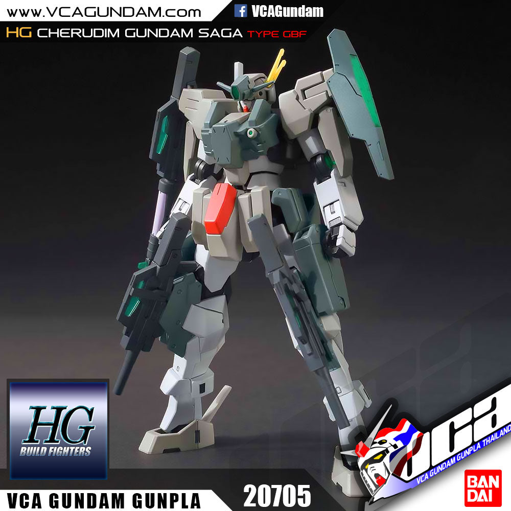 HG CHERUDIM GUNDAM SAGA TYPE GBF