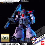 /【🔵𝐁𝐀𝐂𝐊𝐎𝐑𝐃𝐄𝐑 OCT-2026】 HG-UC MS-09F DOMTROPEN