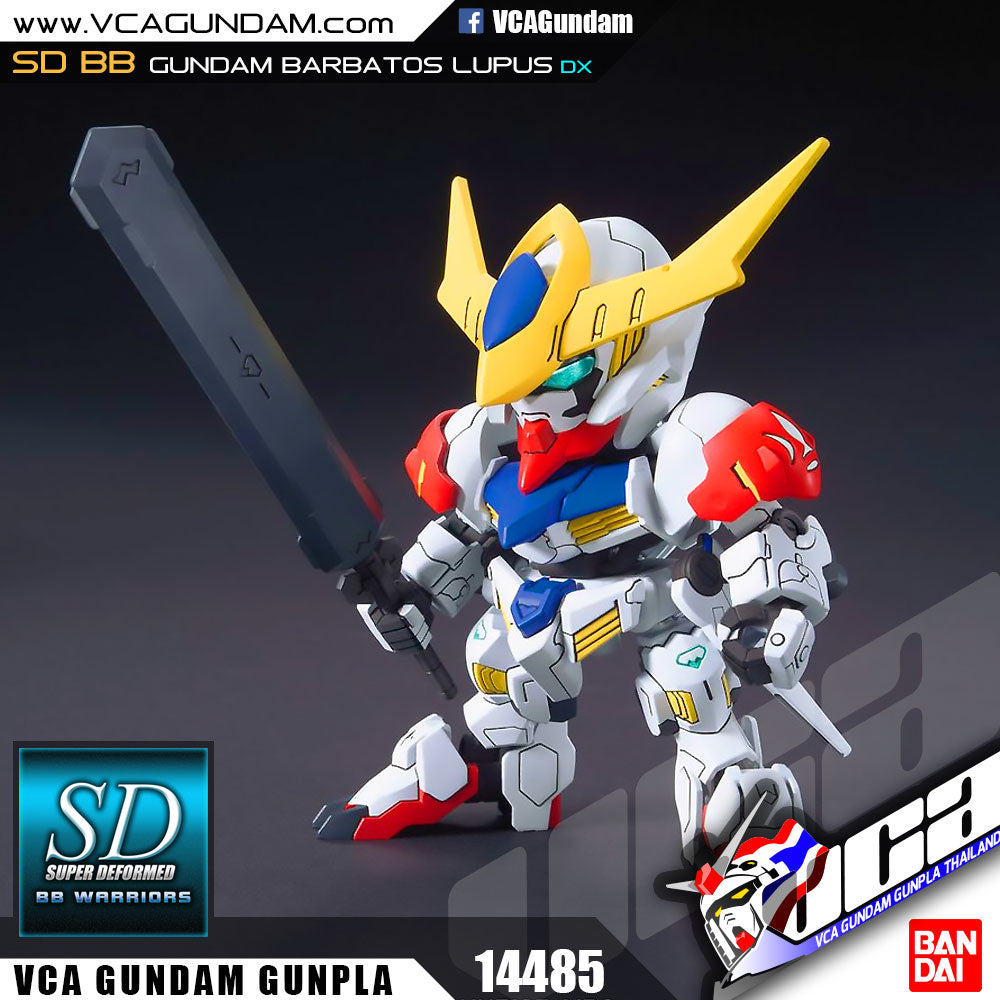 SD GUNDAM BARBATOS LUPUS DX
