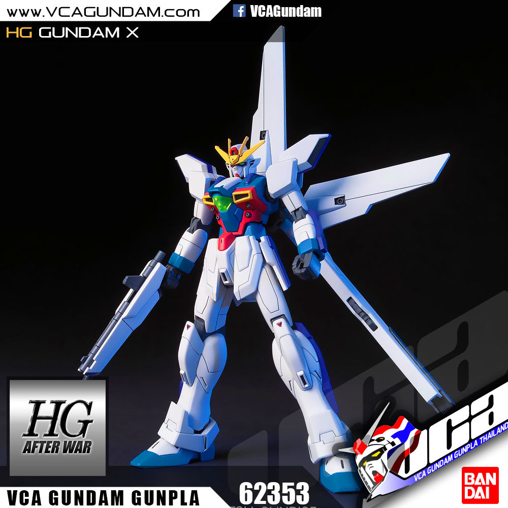 HG GUNDAM X