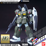 HG GM CANNON II