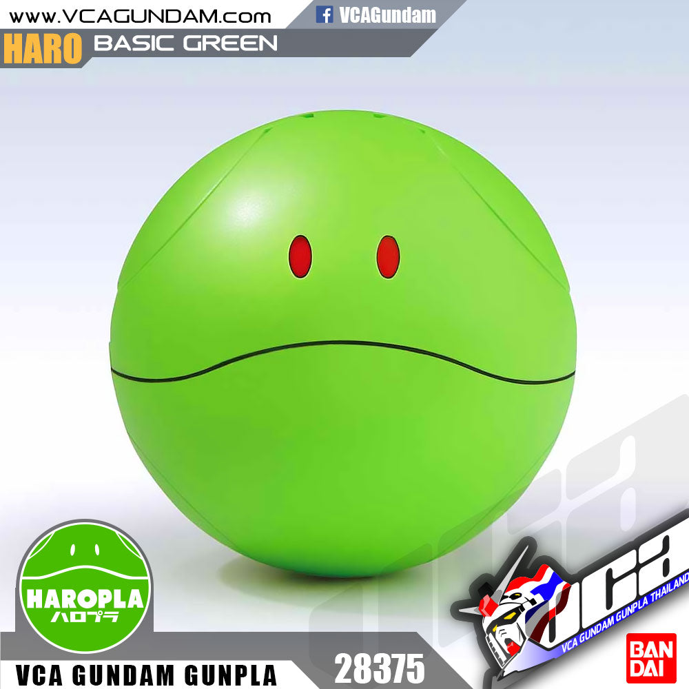 HARO BASIC GREEN