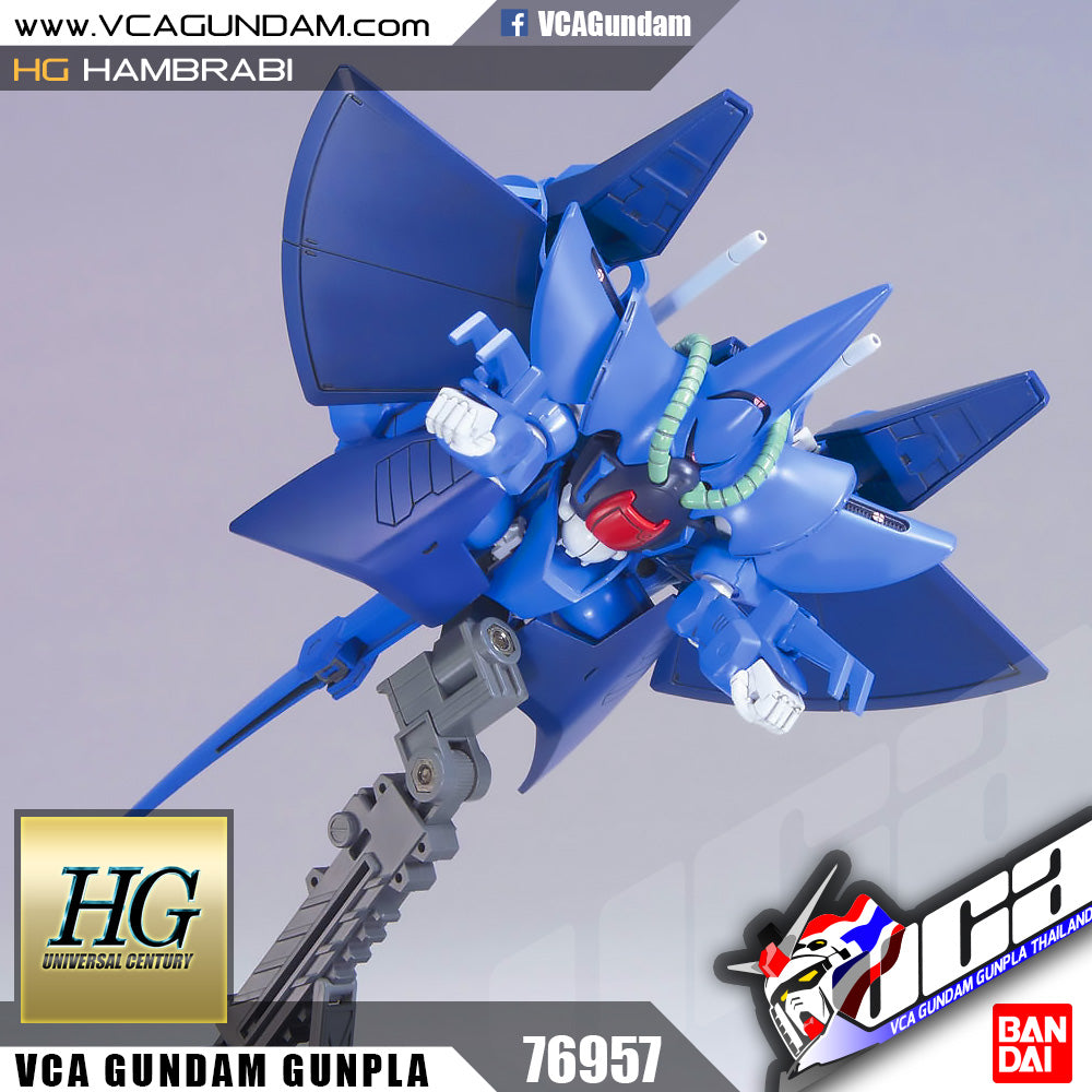 /【🔵𝐁𝐀𝐂𝐊𝐎𝐑𝐃𝐄𝐑 OCT-2026】 HG-UC RX-139 HAMBRABI