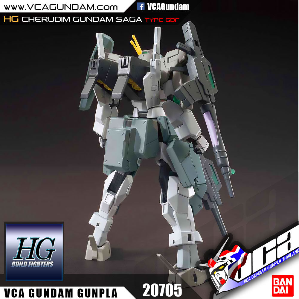 HG CHERUDIM GUNDAM SAGA TYPE GBF