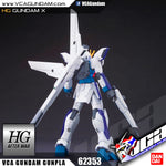 HG-AW GUNDAM X