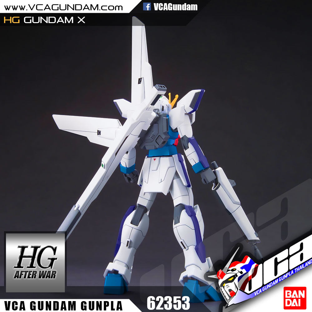 HG-AW GUNDAM X