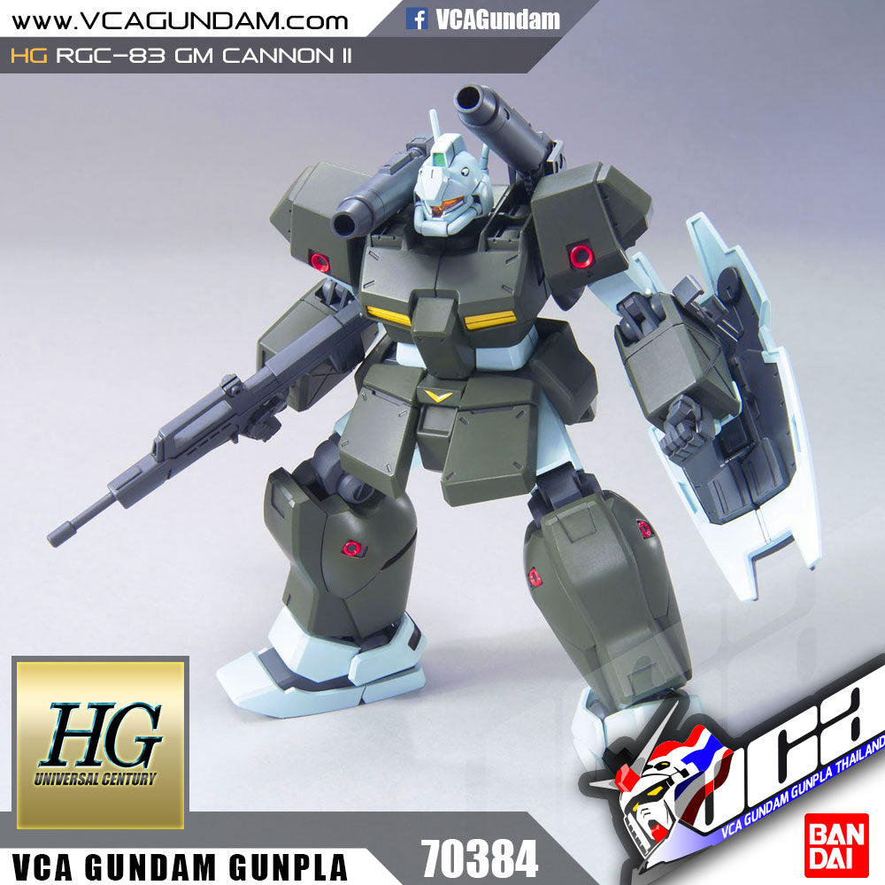 HG GM CANNON II