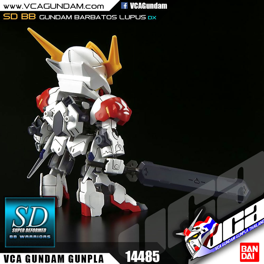 SD GUNDAM BARBATOS LUPUS DX
