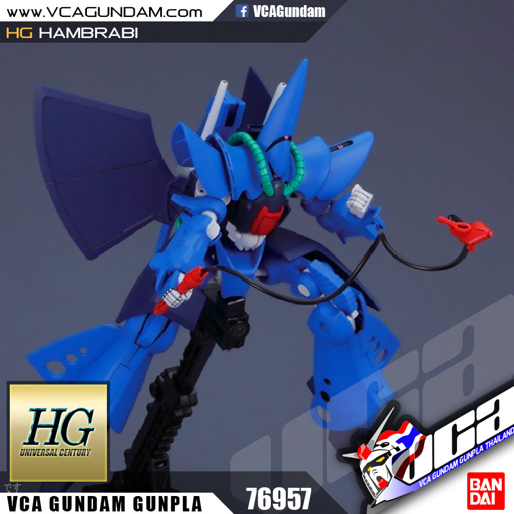 HG RX-139 HAMBRABI