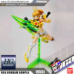 HG WINNING FUMINA