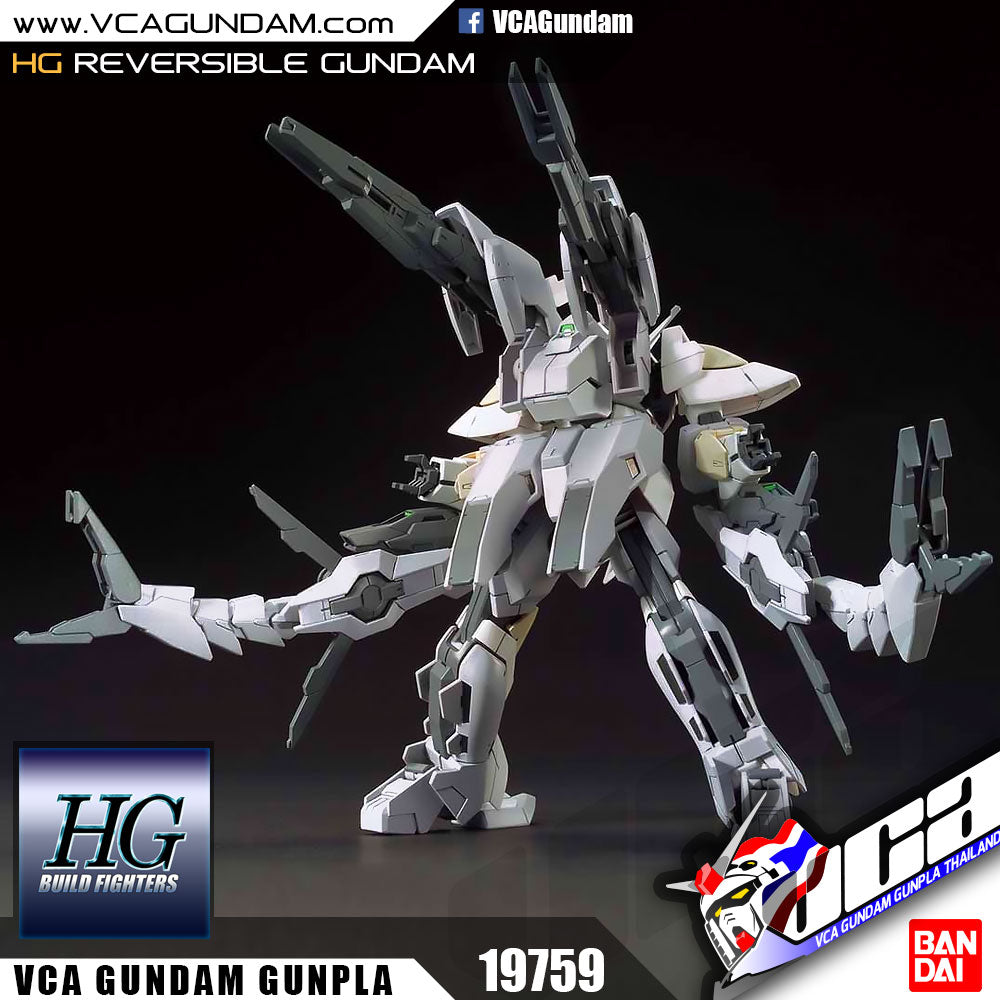 HG REVERSIBLE GUNDAM