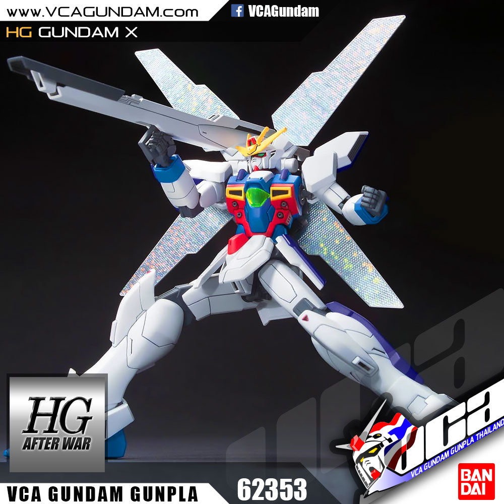 HG GUNDAM X