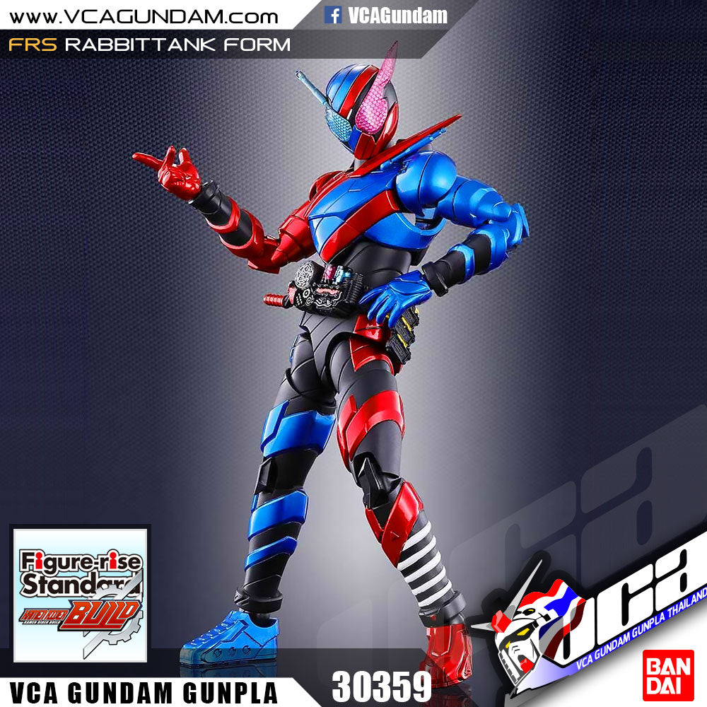 Figure-rise Standard KAMEN RIDER BUILD