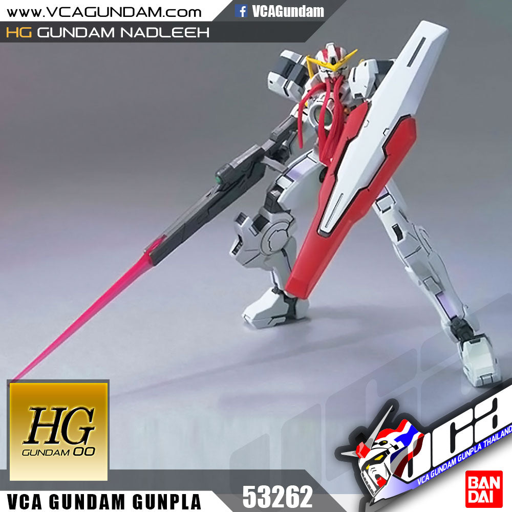 HG-00 GUNDAM NADLEEH