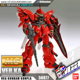 【🔵𝐁𝐀𝐂𝐊𝐎𝐑𝐃𝐄𝐑 JAN-2027】 MG SINANJU VER KA