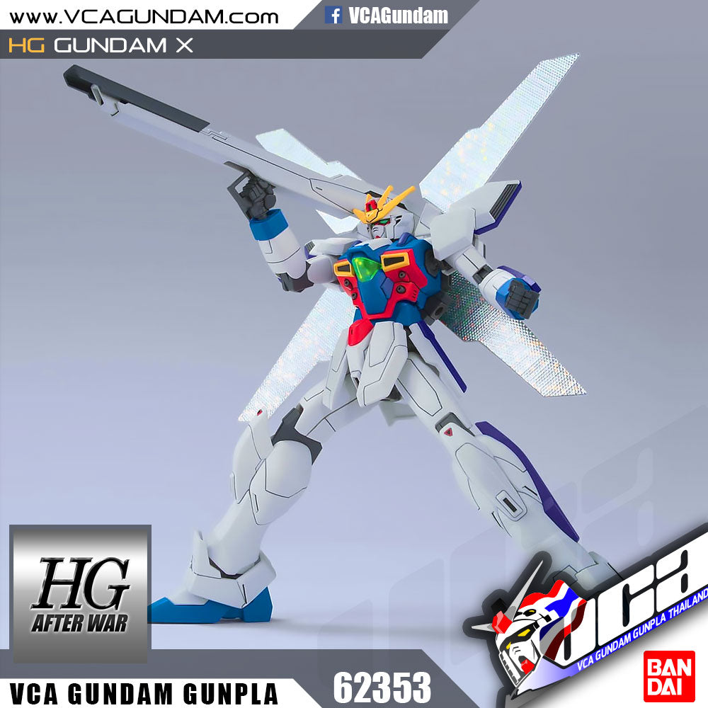 HG GUNDAM X