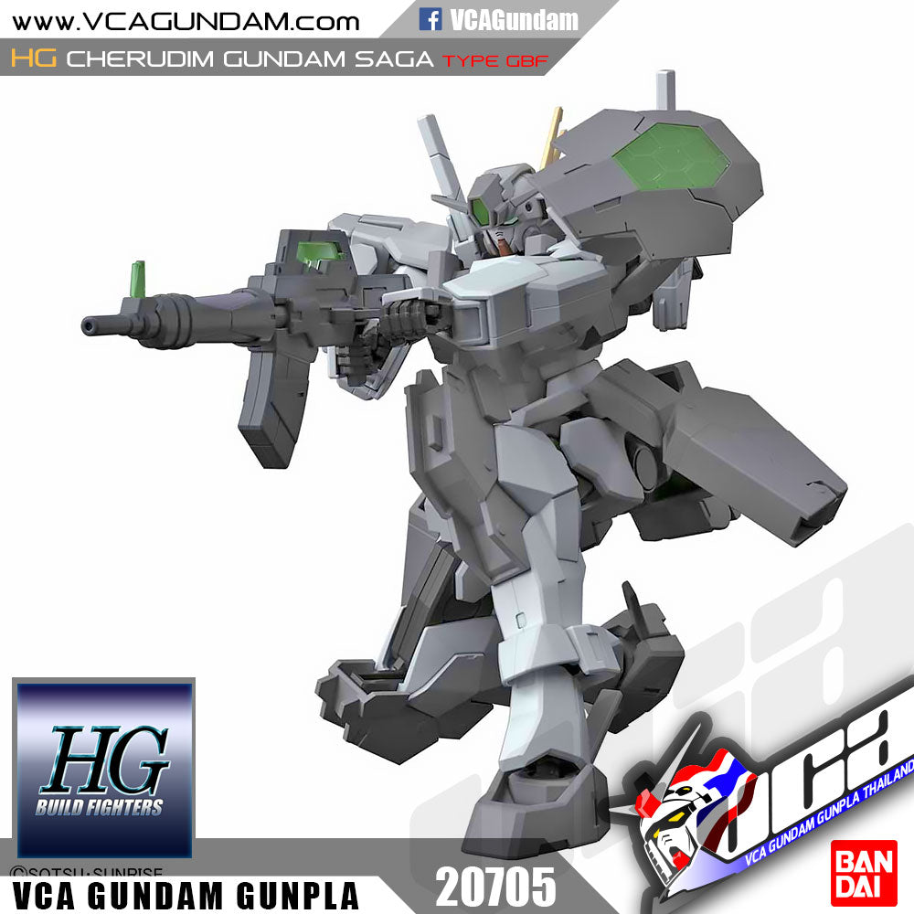 HG CHERUDIM GUNDAM SAGA TYPE GBF