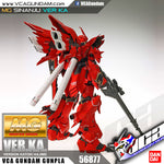 【🔵𝐁𝐀𝐂𝐊𝐎𝐑𝐃𝐄𝐑 JAN-2027】 MG SINANJU VER KA